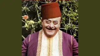 Kif Halhoun