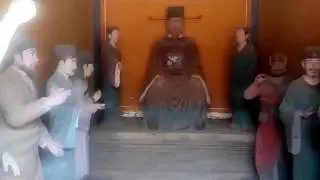 Dept of Confiscated unwarrented property
