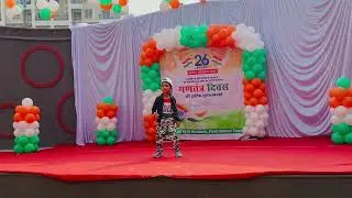Ritwik&rsquo;s Dance Performance - 77th Republic Day 🇮🇳🕺