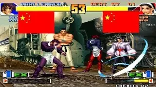 Kof 98 EXTRA MODE - Xiao Hei(小黑) VS Ya Wang(丫王) Yzkof
