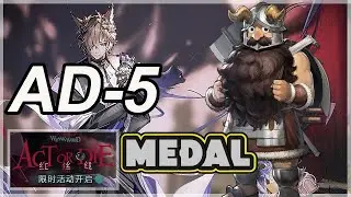 𝗠𝘂𝗿𝗱𝗲𝗿 𝗜𝗻 𝗔 𝗙𝗶𝗹𝗺 𝗦𝘁𝘂𝗱𝗶𝗼 | 𝗠𝗘𝗗𝗔𝗟 | 𝗔𝗗-𝟱 | 𝗔𝗖𝗧 𝗢𝗥 𝗗𝗜𝗘