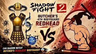 BUTCHER'S 4 TH BODYGUARD REDHEAD🔥⚔️☠️