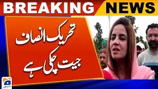 Zartaj Gul's criticism of PML-N