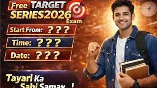 Free Target series Start 2026 Exam l #cgl2026 #dehlipolice #railway #police #dailytarget #target