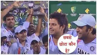Why MS Dhoni Always Passed On the Trophy to YOUNGSTERS | Art of Leadership ft. Mahendra Singh Dhoni