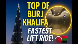 🚀 Inner View of Burj Khalifa Lift | Amazing Fastest Elevator Ride to the Top 🏙️