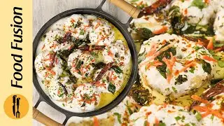 Madrasi Dahi Baray Ramadan Special Recipe by Food Fusion