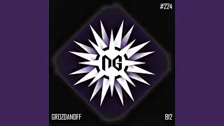 B12 (Yannick Tella Remix)