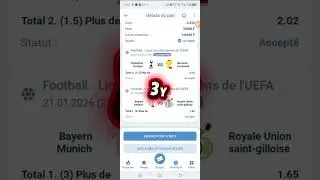 Pronostic Foot aujourd'hui | Pronostic du jour | Ligue des Champions (20/01/2026)