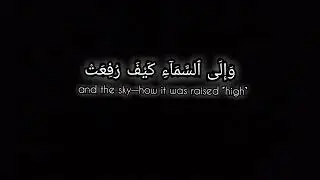 Listen Before You Sleep &ndash; Powerful Quran Recitation,,,