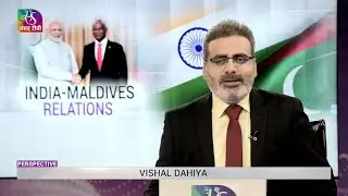 Perspective: India-Maldives Relations | 01 August, 2022