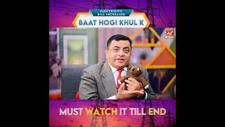 Electricity Bill Increase | Mr Pak Bean Angry Mood | PodcastStation