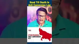 DEATH PENALTY IN ANTI CONVERSION LAW MP CM