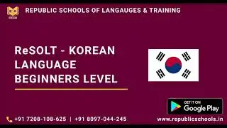 ReSOLT - Korean Language Beginners Level