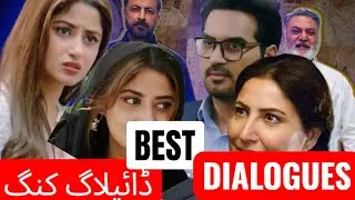 Main Manto Nahi Hun Criticism Review and Best Dialogues Episode 3 &4 story Promo HUMAYUN SAEED SAJAL