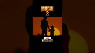BAJRANGI BHAIJAAN 2 : Short Trailer | Salman Khan #shorts #salman