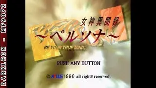 PlayStation - Megami Ibunroku Persona - Be Your True Mind (1996) - Intro