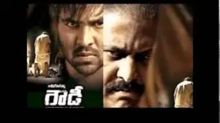 rgv rowdy theatrical trailer photos