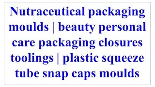 closure caps mould cores cavities #laundry detergent cap mold #dispensers plug mold #sprayers