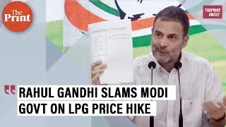 Modi govt earned Rs 23 lakh crore through GDP i.e. Gas-Diesel-Petrol, says Congress' Rahul Gandhi