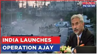 India Launches Operation Ajay To Bring Stranded People From Israel Amid Ongoing War | Top News