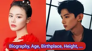 Ma Si Chun and Bai Jing Ting | You Are My Hero 2021 | Biography, Age, Birthplace, Height, ... |