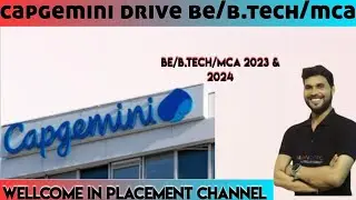 Capgemini Placement Drive