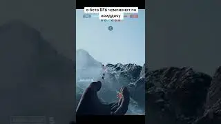 #прохождение #battlefield6 #bf6 #nato #paxarmata #gameplay #gaming #батлфилд6 #бф6