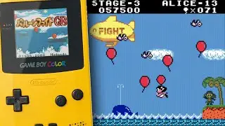 Balloon Fight GB (GBC) - Longplay