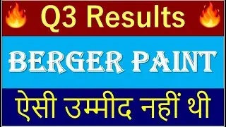 BERGER PAINT Q3 Results | BERGER PAINT Q3 Results 2023 | BERGER PAINT Q3 Results Today |