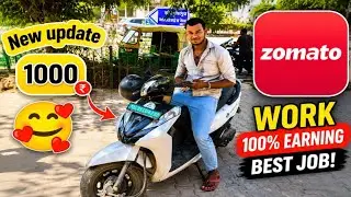 New update 2025 || electric scooter rental ||Zomato work || as vlogs 15m
