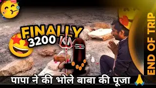 Return Trip | झरझर नदी के पास की भोले बाबा की पूजा 🙏❤️ Hyderabad To Delhi #tataintra #vlog