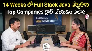 Codegnan : 14 Weeks Full Stack Java Plan to Land a High-Paying Job | Sumantv Usha