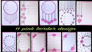 11  Project work designs | Project design | project  | Assignment front page design | Border design