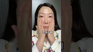 Protecting Your Skin from Winter Heat Wind