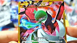 The BEST Pokemon Cards - Cruel Traitor XY11 Steam Siege Booster Box Opening EVER!