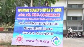 AGM2017