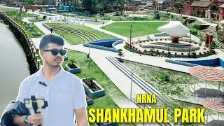 Shankhamul Park 🥰 | Best place to Visit In Kathmandu