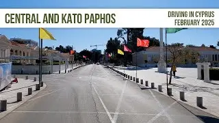 Central And Kato Paphos