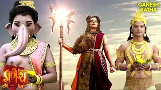 विक्रमासुर से कैसे बचाएंगे अपने भक्त कार्तिकेय? | Vighnaharta Ganesh | Mythological Devotional TV