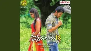 Yeppudo Naa Manasantha