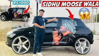 😱🔥Sidhu Moose wala ❤️Sticker on My Black Swift 2024 Sidhu Sticker Only Rs.1000😱😱Modified Swift 2024