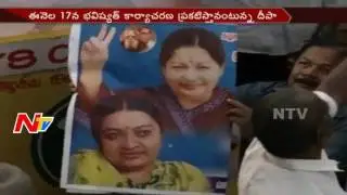 Deepa Jayakumar Forward Steps to Tamil Nadu Politics || NTV