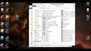 Как обновить WoW до 6.2.3