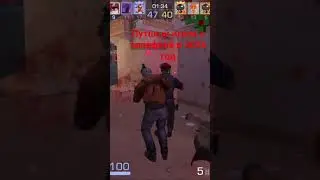 кто 1 на 1😈 #standoff2 #стандофф2 #so2top #реки #рекомендации #хочуврек #кодapollon #so2