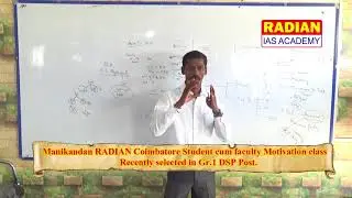 Manikandan motivation class recently selected in Gr. 1 DSP Post -Coimbatore RADIAN IAS ACADEMY  CRIA