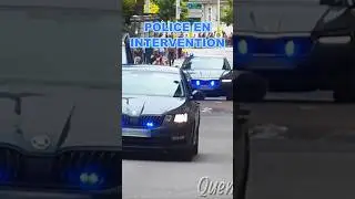 Police en Intervention - BAC de Chamb&eacute;ry