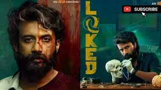 Locked web series Telugu review / locked webseries / aha  app