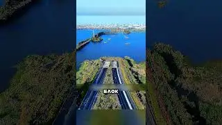 ПУТИН ВЛОЖИЛ 500 МЛРД В МОСТ ДО КИТАЯ 🤬🤯😎