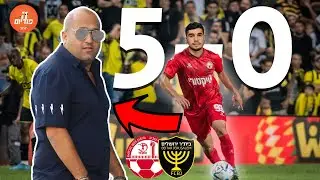 הפועל באר שבע פירקה את בית
